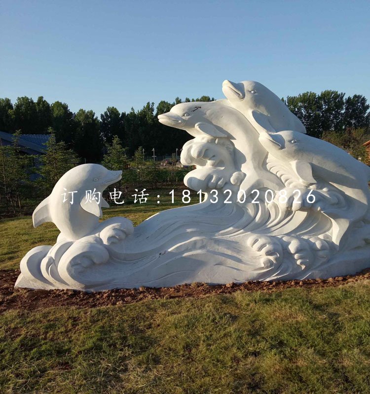 一群海豚石雕,公園動物石雕