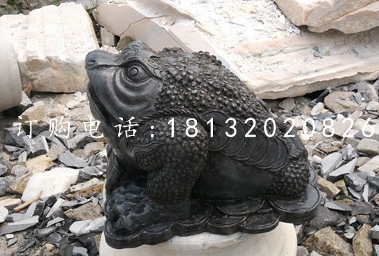 小型金蟾石雕,招財金蟾