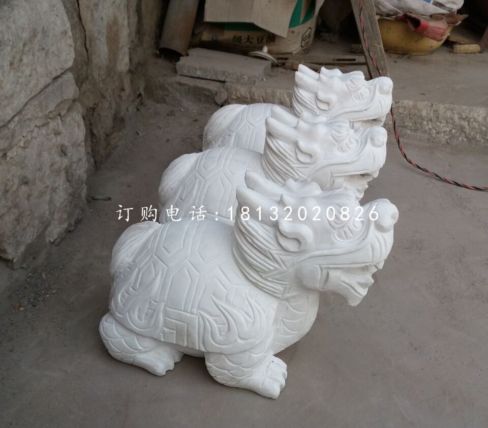 漢白玉龍龜,小型石龍龜