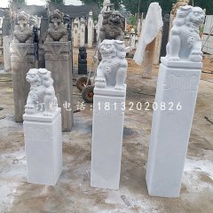 漢白玉拴馬柱,廣場拴馬樁石雕