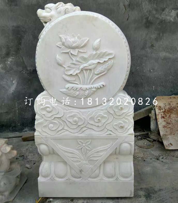 漢白玉門墩石雕,荷花浮雕門墩