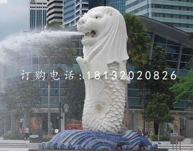 漢白玉魚(yú)尾獅石雕,廣場(chǎng)景觀石雕