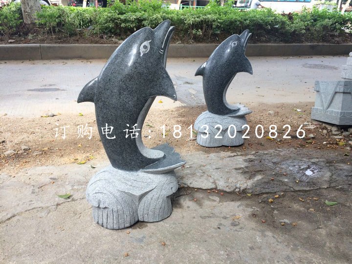 青石海豚石雕,動(dòng)物石雕