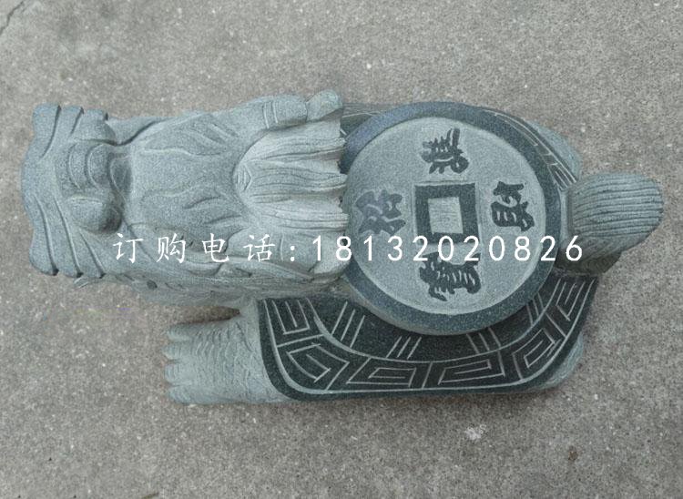 背著銅錢的龍龜石雕,青石龍龜 (2)