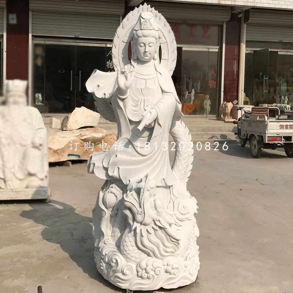 踩龍觀音石雕,漢白玉觀音