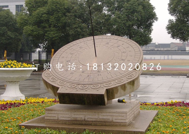 赤道式日晷雕塑,石雕日晷