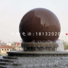 大型風水球,廣場景觀石雕