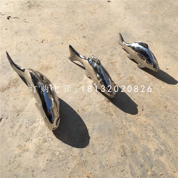小魚雕塑,不銹鋼動物雕塑 (4)