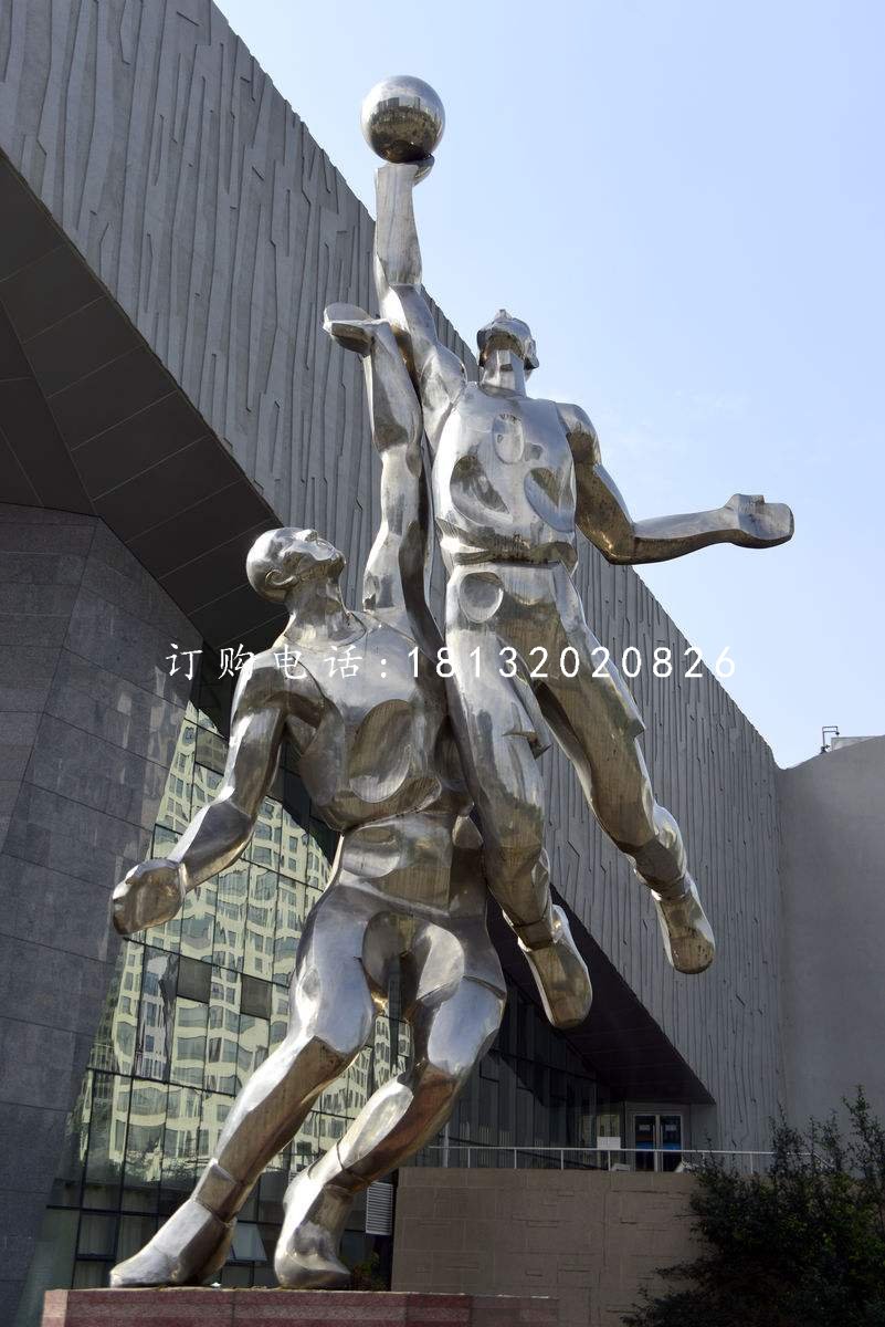 不銹鋼打籃球雕塑,不銹鋼運動雕塑 (2)