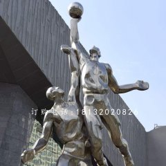 不銹鋼打籃球雕塑,不銹鋼運動雕塑
