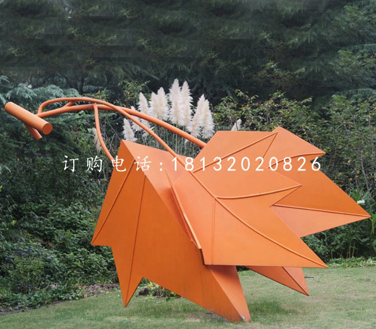 不銹鋼楓葉雕塑,景觀不銹鋼雕塑