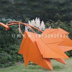 不銹鋼楓葉雕塑,景觀不銹鋼雕塑