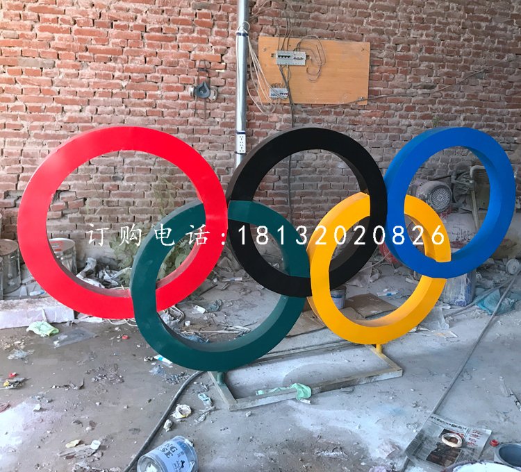 不銹鋼五環,廣場不銹鋼雕塑