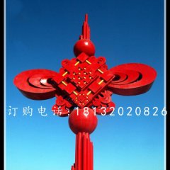 不銹鋼中國(guó)結(jié)，廣場(chǎng)景觀雕塑