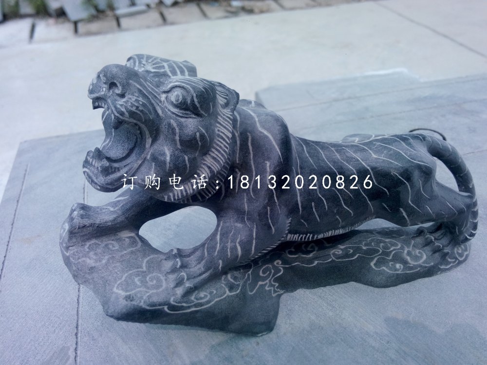 老虎石雕，青石老虎雕塑
