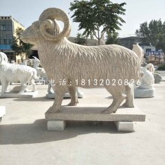 綿羊石雕,公園動物石雕