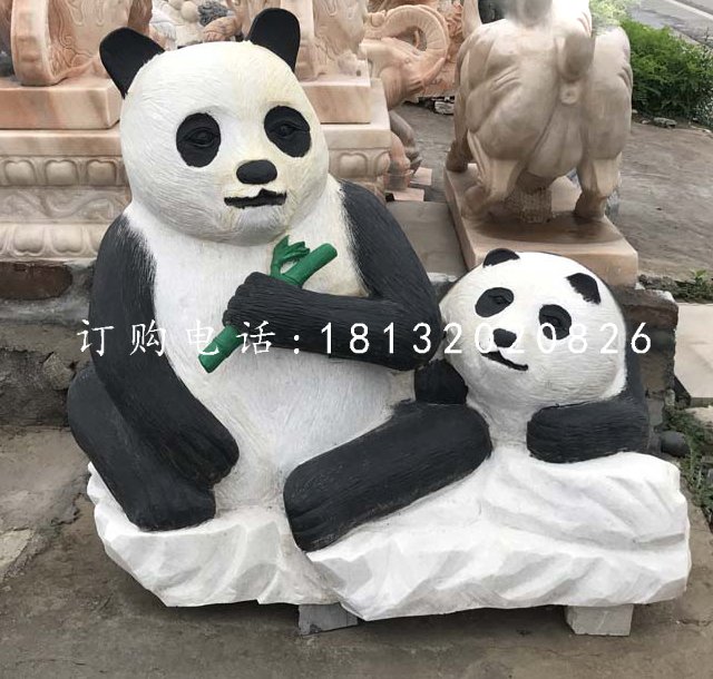 母子熊貓石雕,公園動物石雕