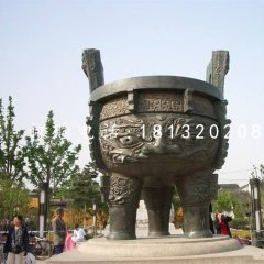 大型銅鼎,三足鼎雕塑