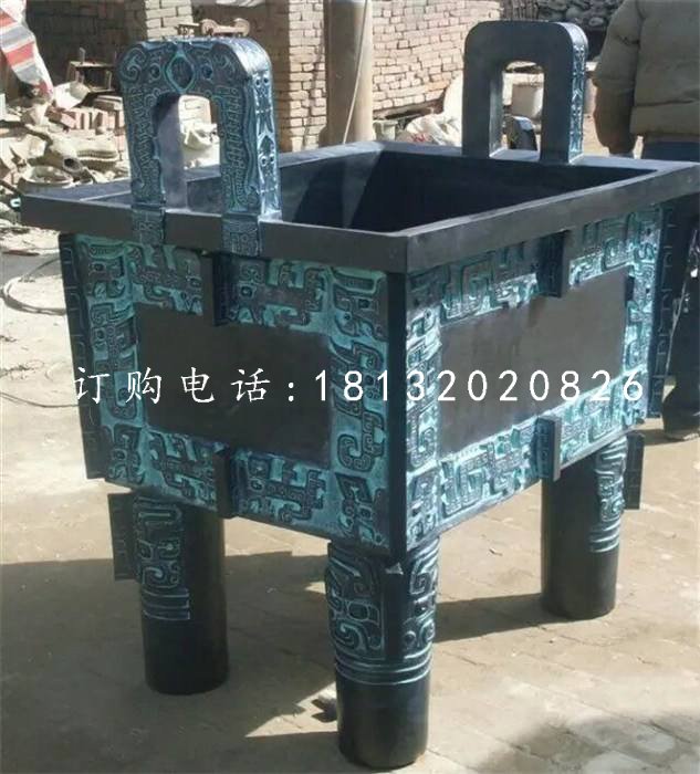 四足鼎銅雕,青銅鼎