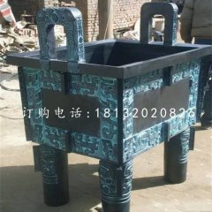 四足鼎銅雕,青銅鼎