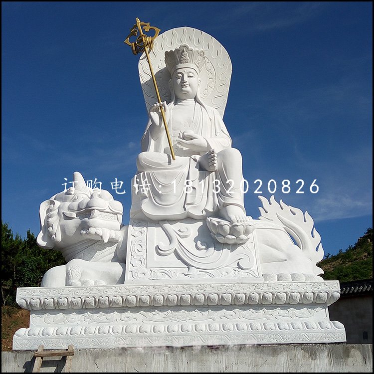 漢白玉地藏菩薩，坐式石雕佛像