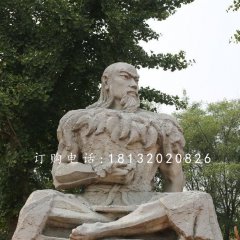 伏羲石雕，神話人物石雕