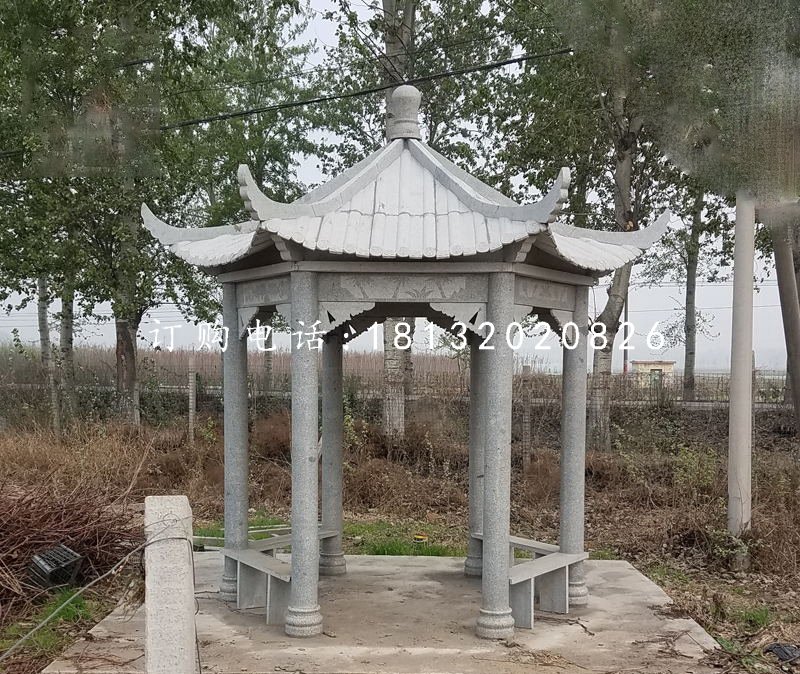 公園石涼亭,青石亭子