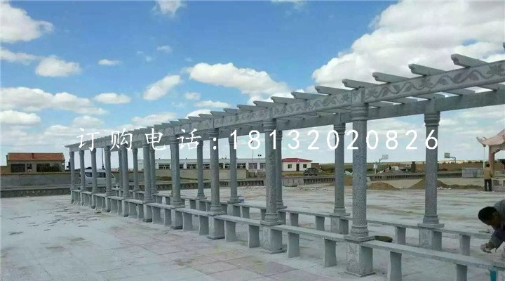 公園石長廊,青石走廊