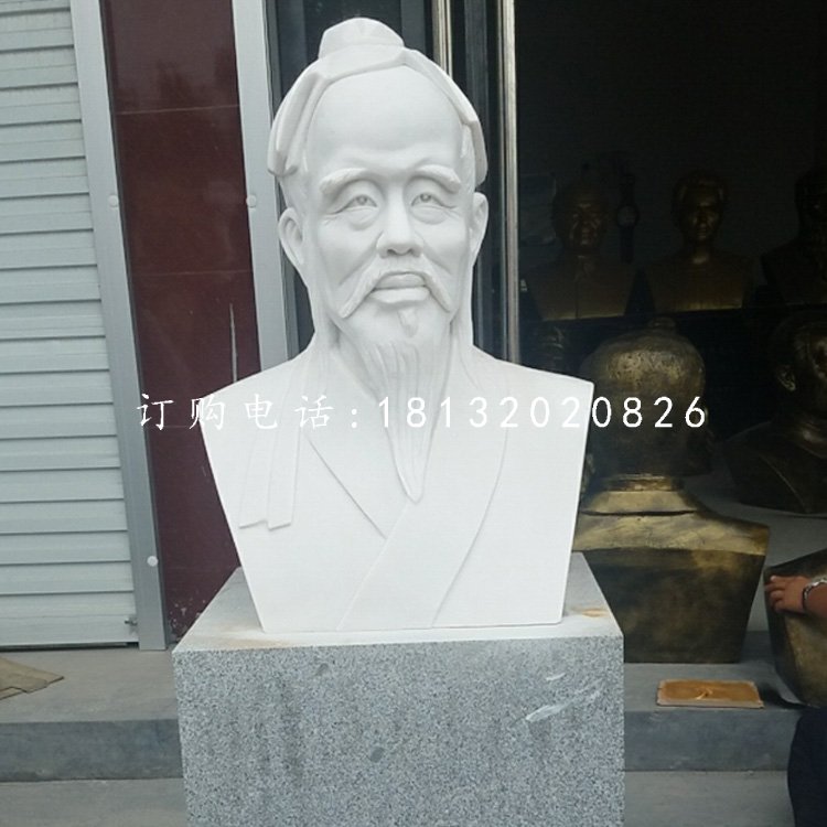 漢白玉華佗胸像,醫院人物石雕