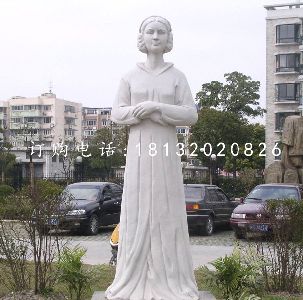 南丁格爾石雕,醫院人物石雕