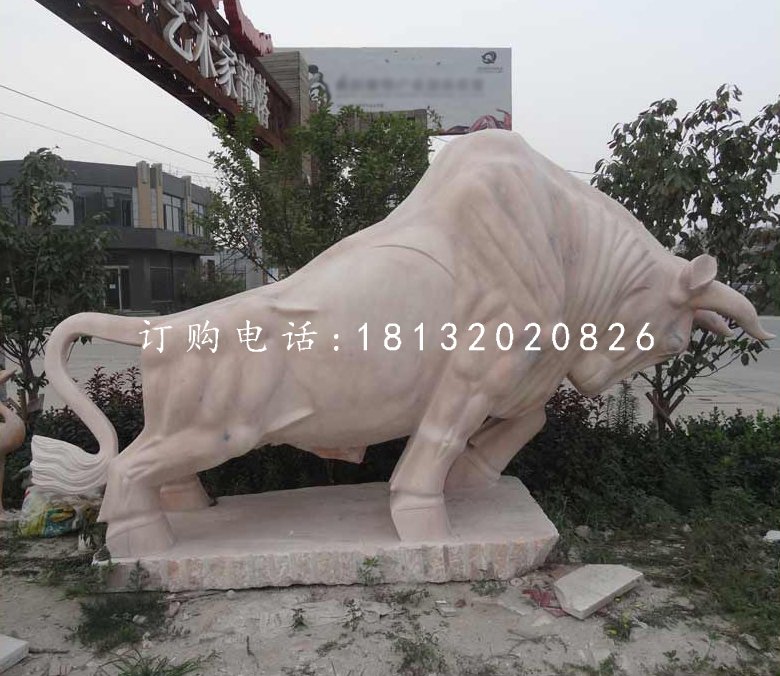 開荒牛石雕，晚霞紅動(dòng)物雕塑