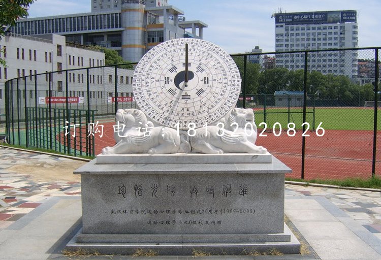 校園日晷雕塑,大理石日晷