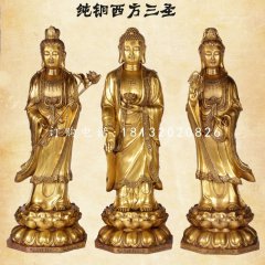 純銅西方三圣，立式銅佛像