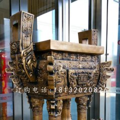 鼎盛鼎,鑄銅鼎雕塑