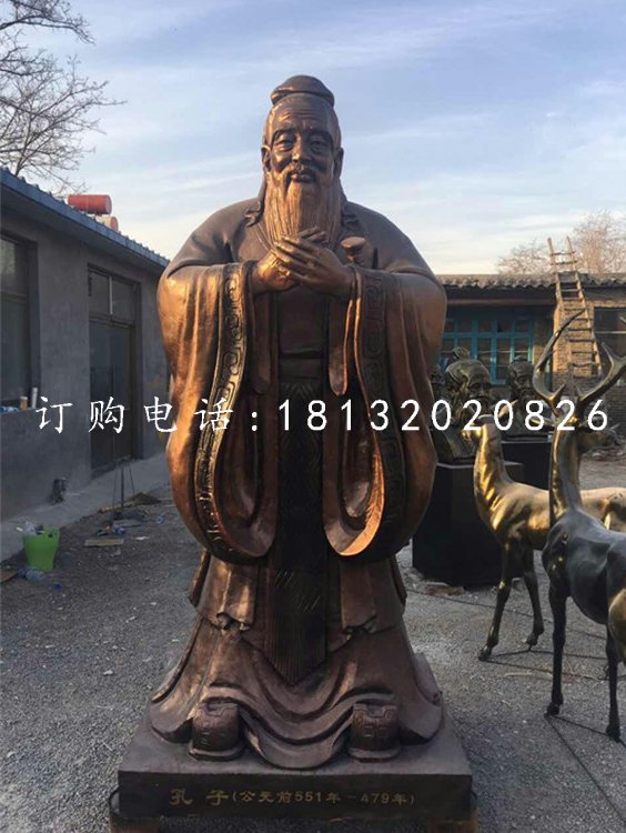圣人孔子銅雕，校園人物銅雕