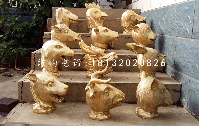 十二生肖獸首銅雕,公園獸首銅雕