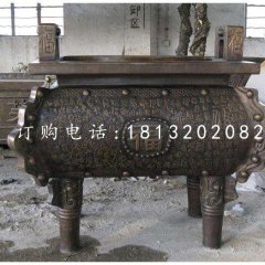 四足鼎銅雕,黃銅鼎雕塑