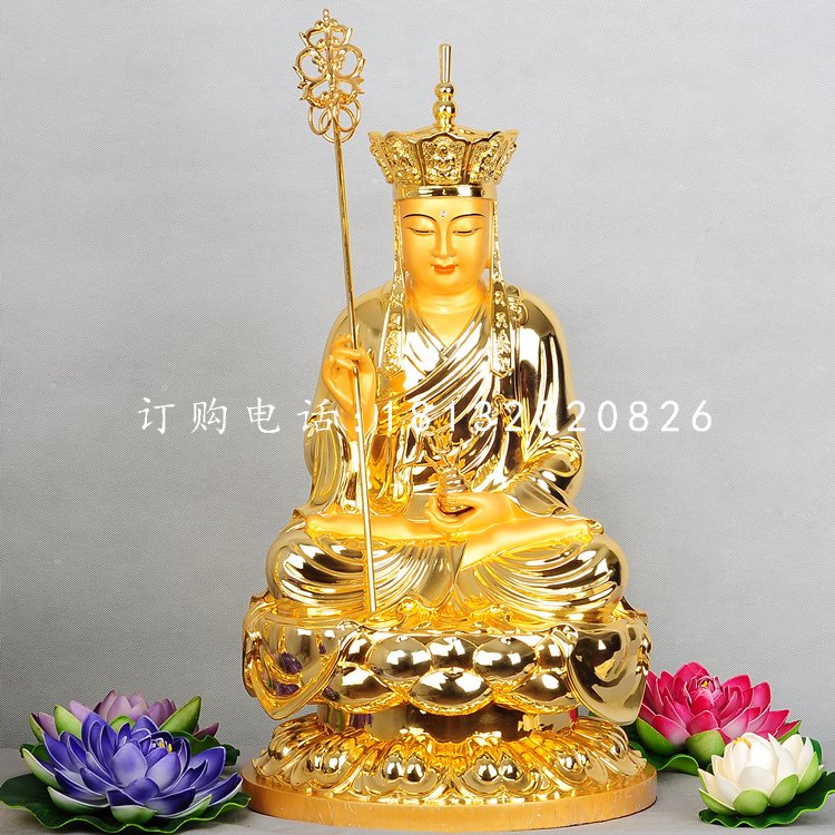 貼金地藏王銅雕,坐式佛像銅雕