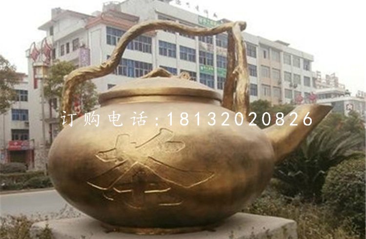 銅茶壺雕塑,公園景觀銅雕