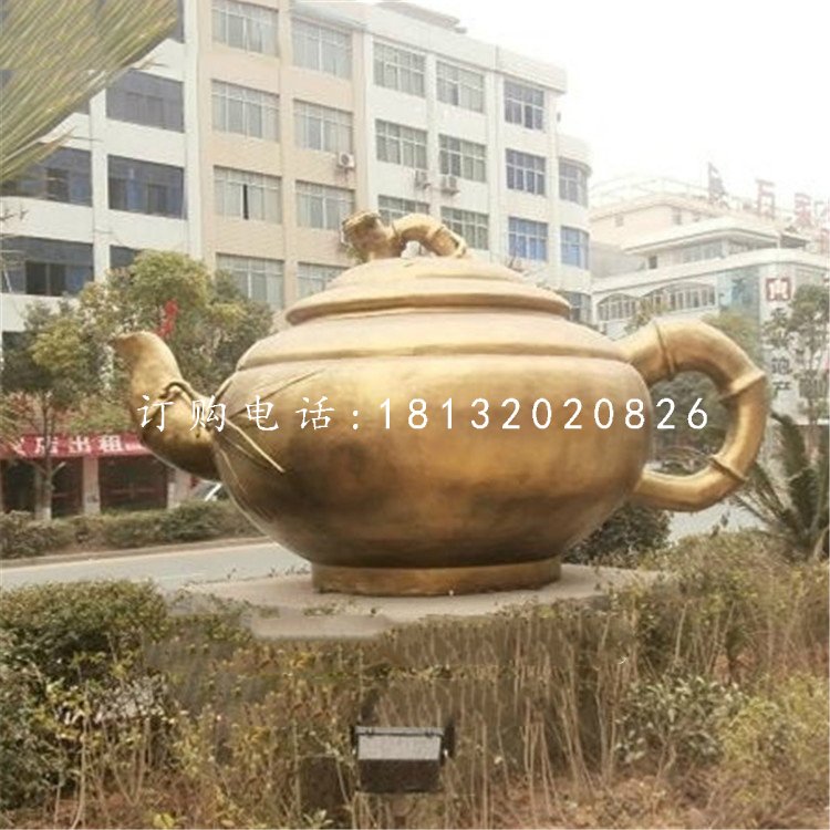 銅茶壺雕塑,公園景觀銅雕 (2)