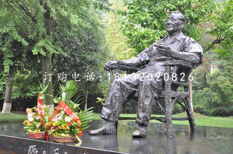 坐著的鄧小平銅雕,偉人銅雕