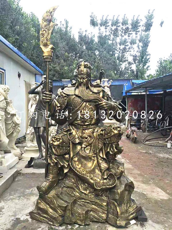 坐式銅關公,鑄銅關公雕塑