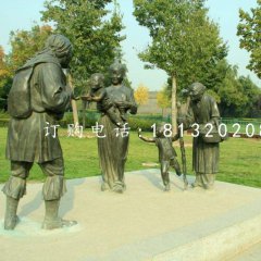 古代人物銅雕，公園景觀銅雕
