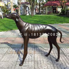 狗銅雕，公園動物雕塑