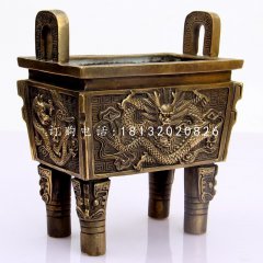 龍浮雕鼎,四足銅鼎