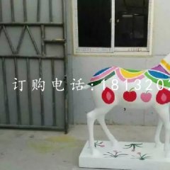 彩繪山羊雕塑，玻璃鋼動物雕塑