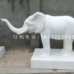 漢白玉大象雕塑企業動物石雕