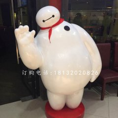 玻璃鋼大白,飯店卡通雕塑