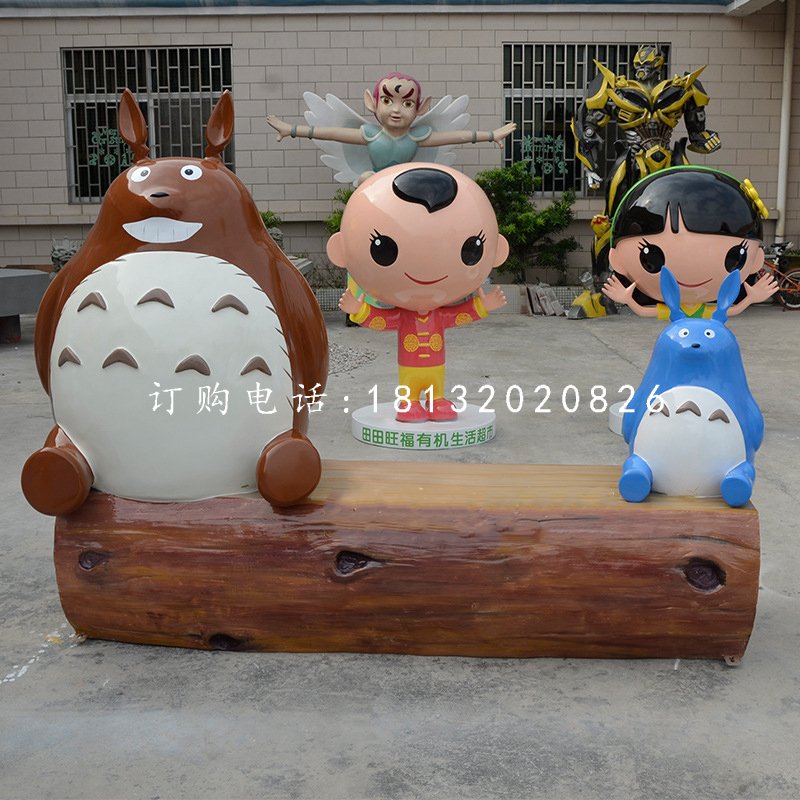 玻璃鋼龍貓，卡通雕塑