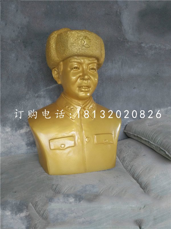玻璃鋼雷鋒胸像雕塑,名人雕塑